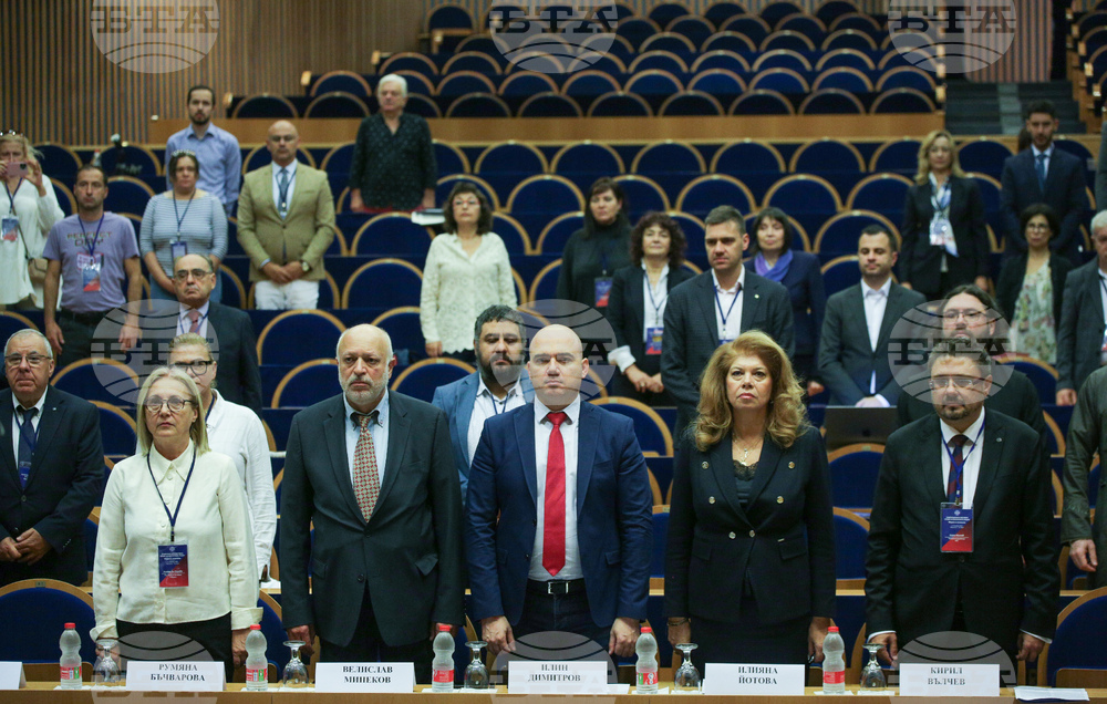 Седемнадесета световна среща на българските медии 1 - 3 ноември 2022, Йерусалим - Тел Авив