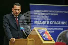 Седемнадесета световна среща на българските медии 1 - 3 ноември 2022, Йерусалим - Тел Авив