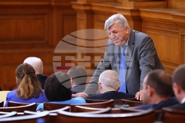 Парламент - заседание