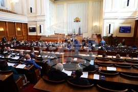 Парламент - заседание