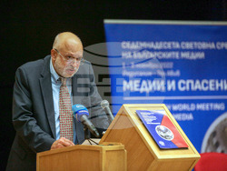 Седемнадесета световна среща на българските медии 1 - 3 ноември 2022, Йерусалим - Тел Авив