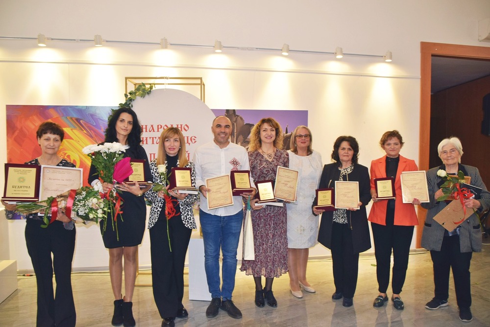 Будители на годината 2022 за Община Сандански