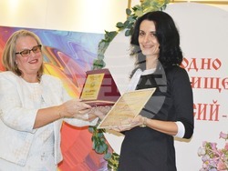 Будители на годината 2022 за Община Сандански