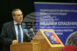 Седемнадесета световна среща на българските медии 1 - 3 ноември 2022, Йерусалим - Тел Авив