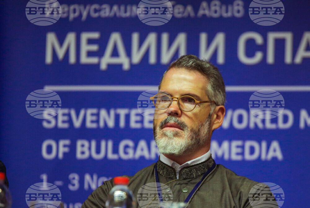 Седемнадесета световна среща на българските медии 1 - 3 ноември 2022, Йерусалим - Тел Авив