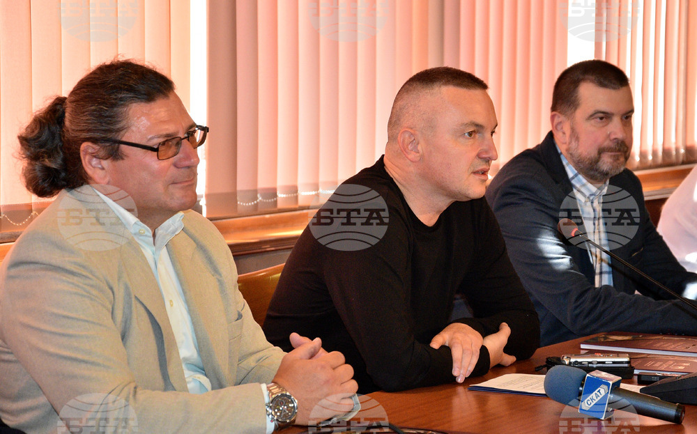 Варна - Международна конференция "Нови хоризонти в праисторията. 50 години от откриването на Варненския некропол"