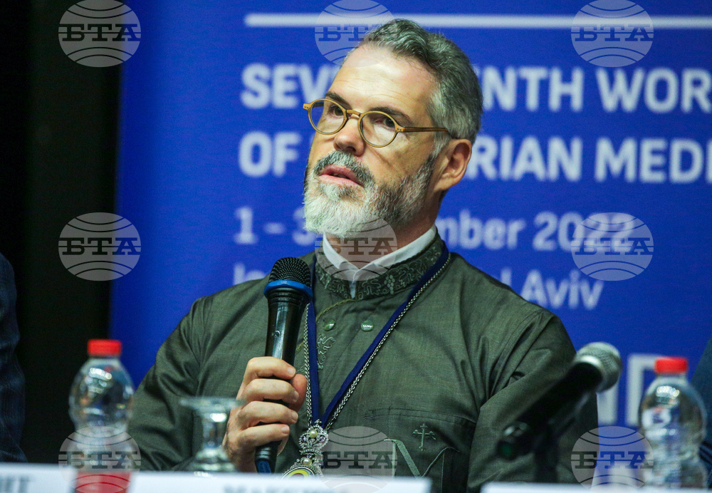 Седемнадесета световна среща на българските медии 1 - 3 ноември 2022, Йерусалим - Тел Авив