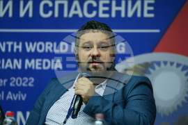 Седемнадесета световна среща на българските медии 1 - 3 ноември 2022, Йерусалим - Тел Авив