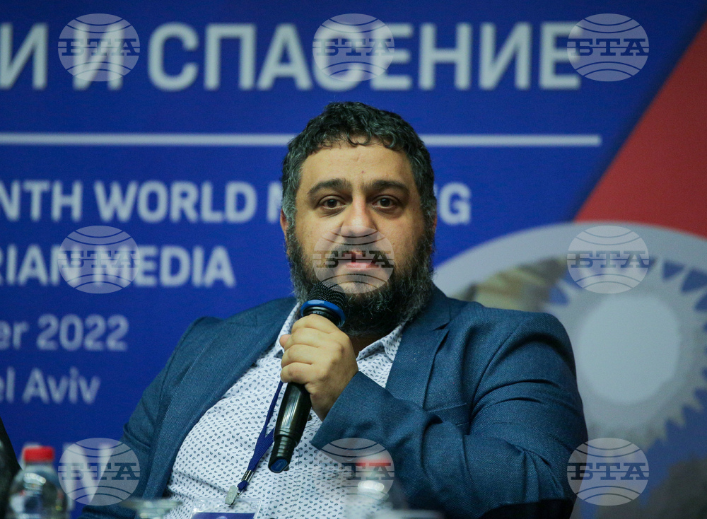 Седемнадесета световна среща на българските медии 1 - 3 ноември 2022, Йерусалим - Тел Авив