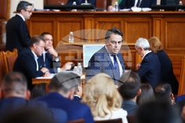 Парламент - заседание 