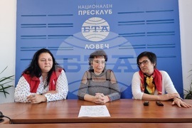 Ловеч - БТА - пресконференция