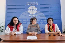 Ловеч - БТА - пресконференция