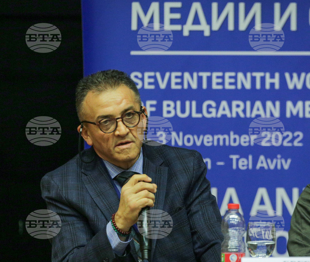 Седемнадесета световна среща на българските медии 1 - 3 ноември 2022, Йерусалим - Тел Авив