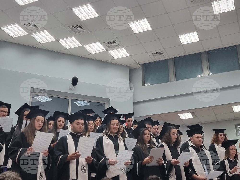 Плевен - Медицински университет - дипломиране