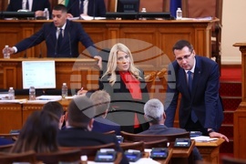 Парламент - заседание