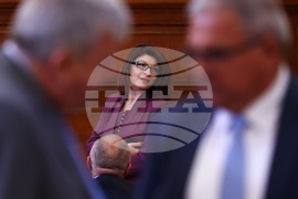 Парламент - заседание