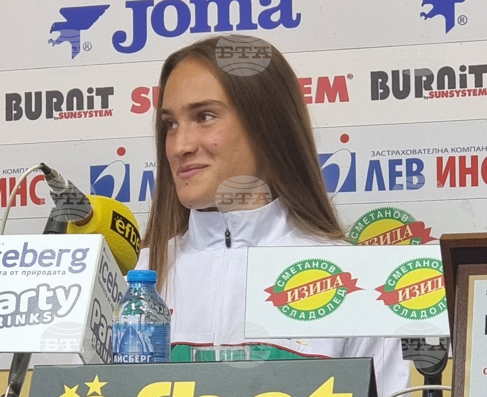 Българска федерация по тенис - пресконференция 