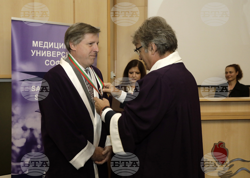 Професор Брайън Кенеди - "Доктор хонорис кауза"