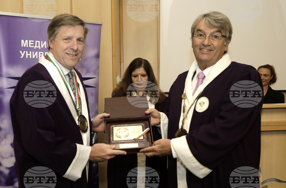 Професор Брайън Кенеди - "Доктор хонорис кауза"