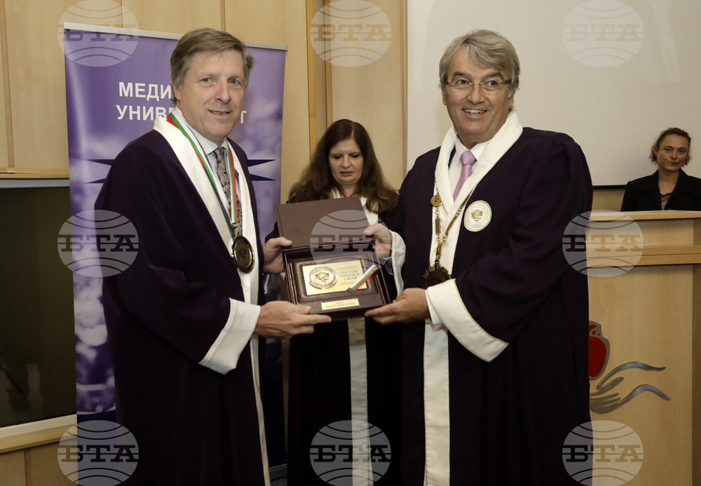 Професор Брайън Кенеди - "Доктор хонорис кауза"