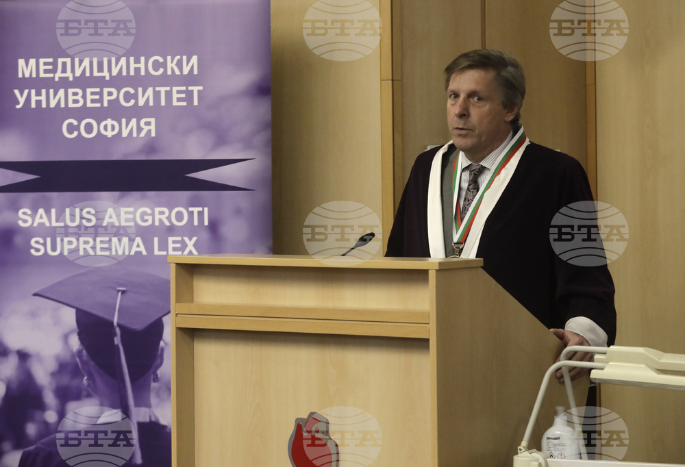 Професор Брайън Кенеди - "Доктор хонорис кауза"