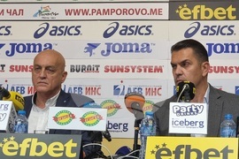 Българска федерация по тенис - пресконференция 