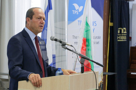 Седемнадесета световна среща на българските медии 1 - 3 ноември 2022, Йерусалим - Тел Авив