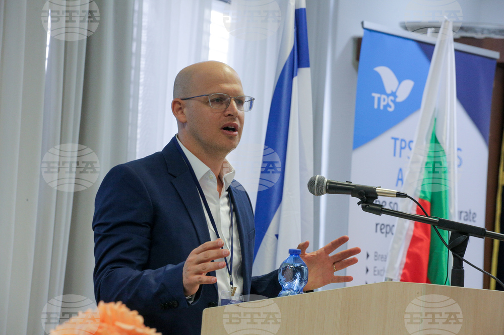 Седемнадесета световна среща на българските медии 1 - 3 ноември 2022, Йерусалим - Тел Авив