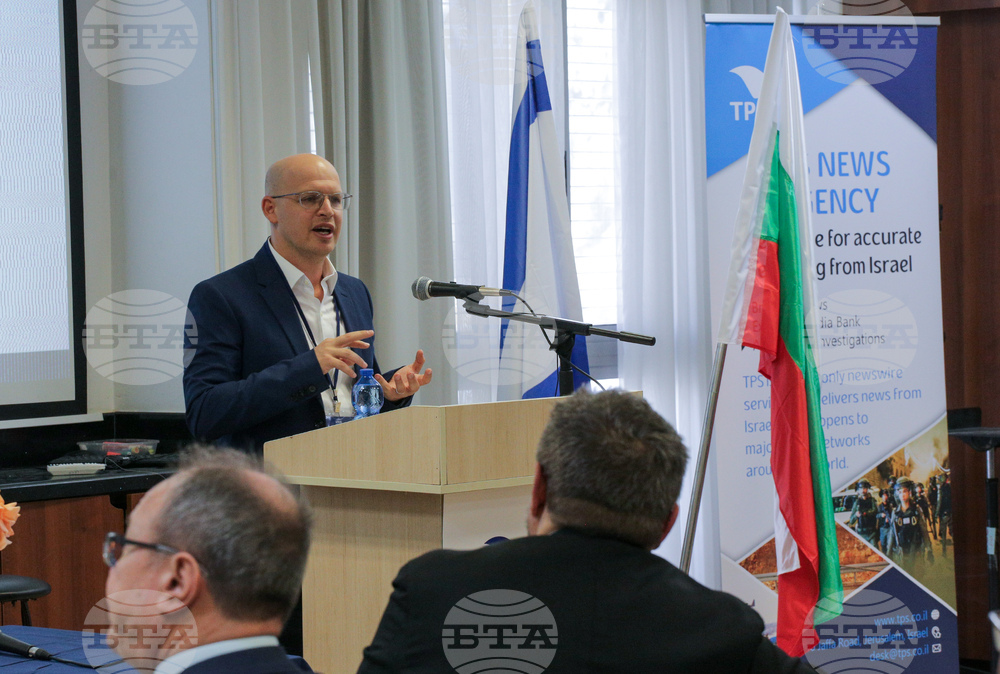 Седемнадесета световна среща на българските медии 1 - 3 ноември 2022, Йерусалим - Тел Авив