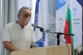 Седемнадесета световна среща на българските медии 1 - 3 ноември 2022, Йерусалим - Тел Авив