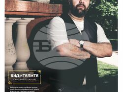 7 от 10 от будителите на район „Слатина“ са артисти