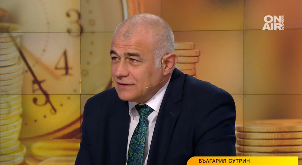 Георги Гьоков: Удължаването на действието на стария бюджет обрича българите на трудна зима. От БСП сме против