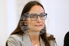 Комисия по икономическа политика и иновации - заседание