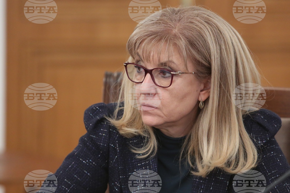 Народно събрание - Комисия по транспорт и съобщения - заседание