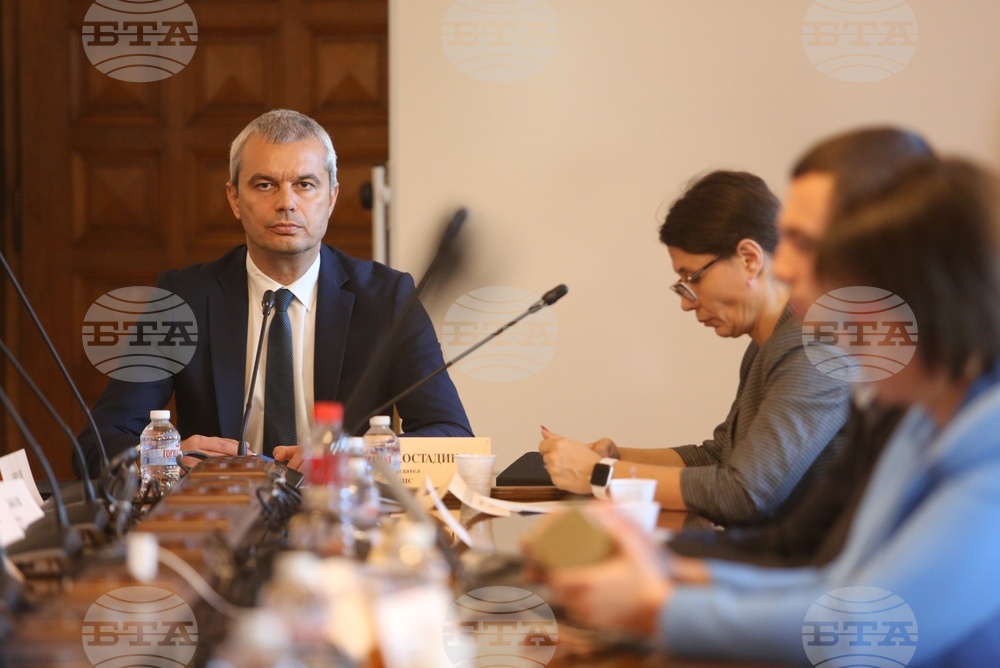 Народно събрание - Комисия по политиките за българите извън страната - заседание