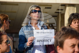 Благоевград - медици - протест