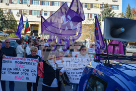 Благоевград - медици - протест