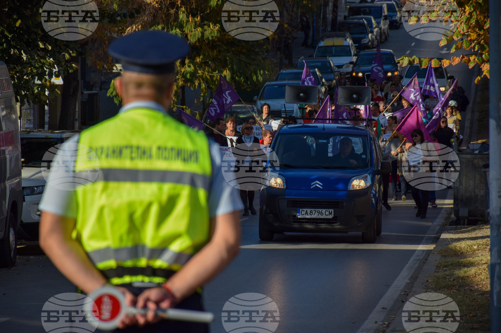 Благоевград - медици - протест