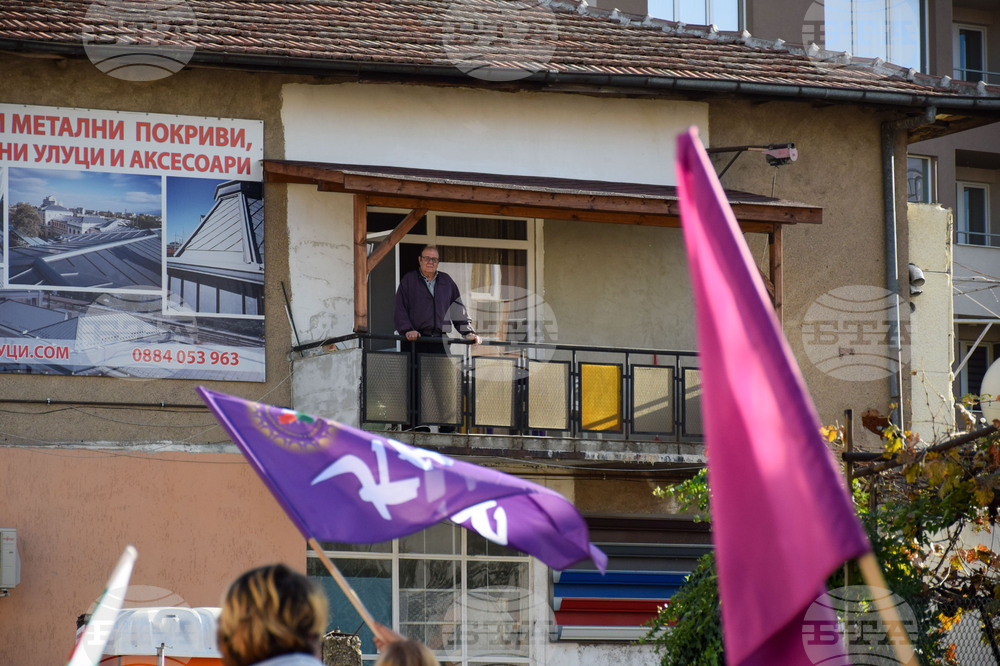 Благоевград - медици - протест
