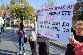 Благоевград - медици - протест
