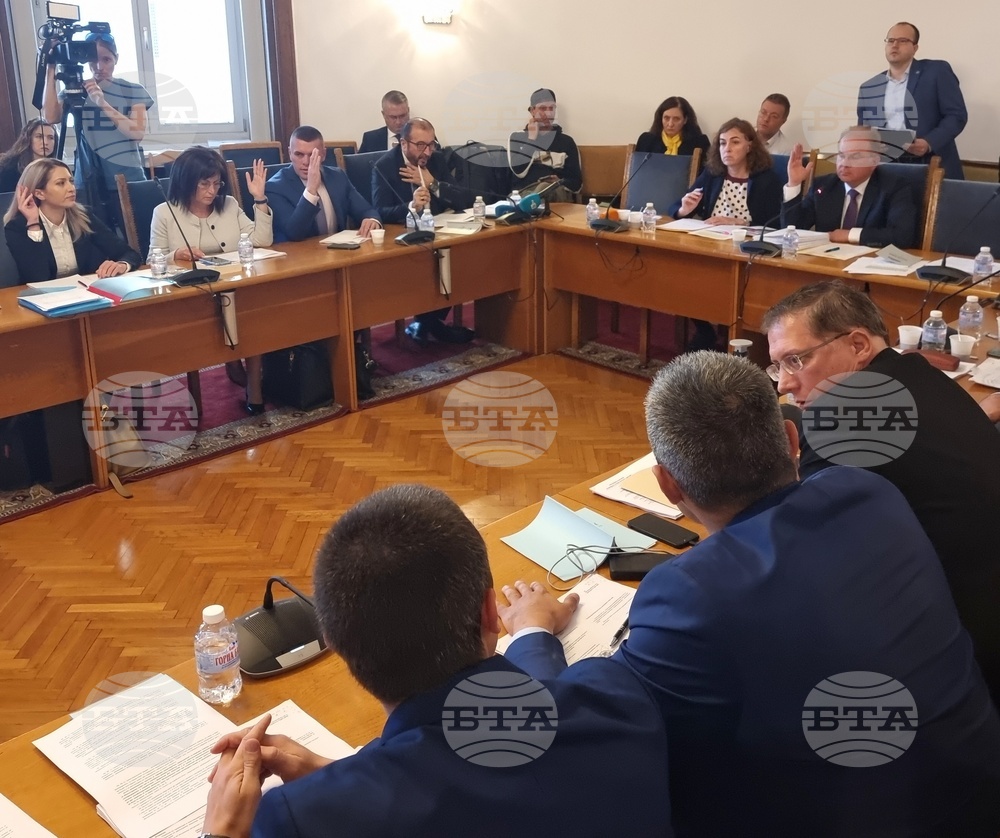 Парламент - Комисия по правни въпроси - заседание