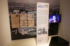 Седемнадесета световна среща на българските медии 1 - 3 ноември 2022, Йерусалим - Тел Авив