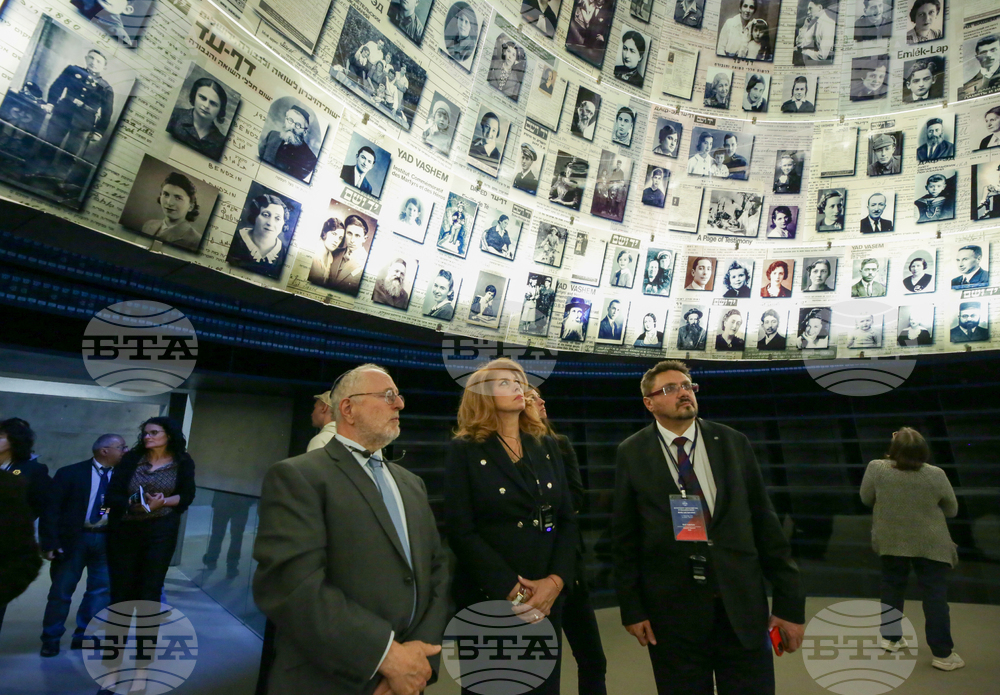 Седемнадесета световна среща на българските медии 1 - 3 ноември 2022, Йерусалим - Тел Авив