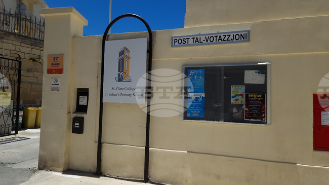 Малта - изборите за Европейски парламент