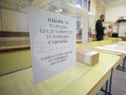 Снимка: Областна администрация Русе