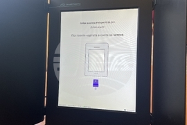 Хасково - парламентарни и евроизбори - начало на изборния ден