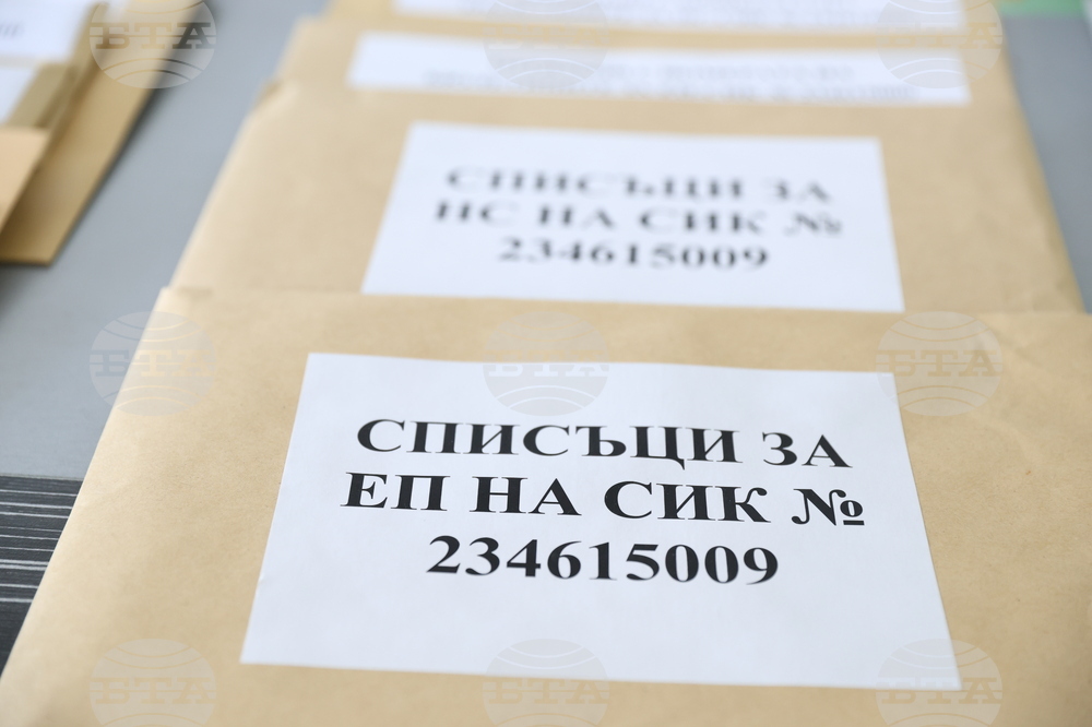 София - парламентарни и евроизбори - начало на изборния ден