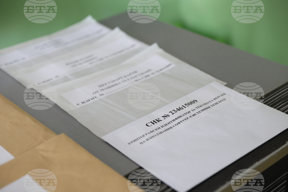 София - парламентарни и евроизбори - начало на изборния ден