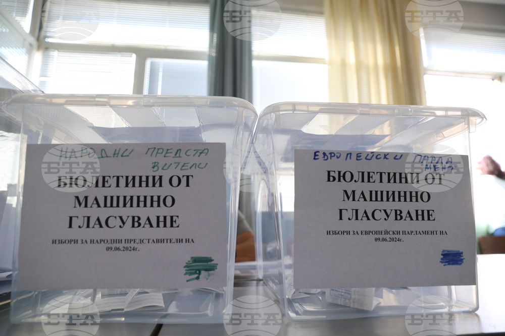 София - парламентарни и евроизбори - начало на изборния ден