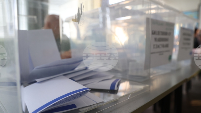 Избирателната активност към 16:00 ч. в 24-ти МИР в София е 30%